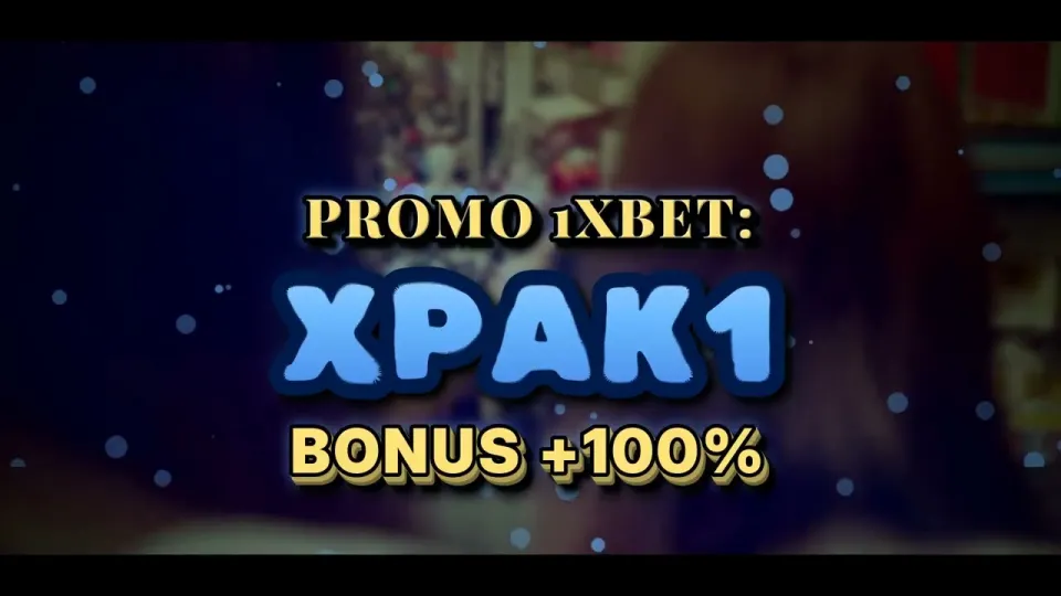 1xBet free code XPAK1 versus signing up with no code and what is better for your first deposit